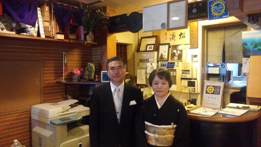 Fukumakan Matsue Exteriör bild