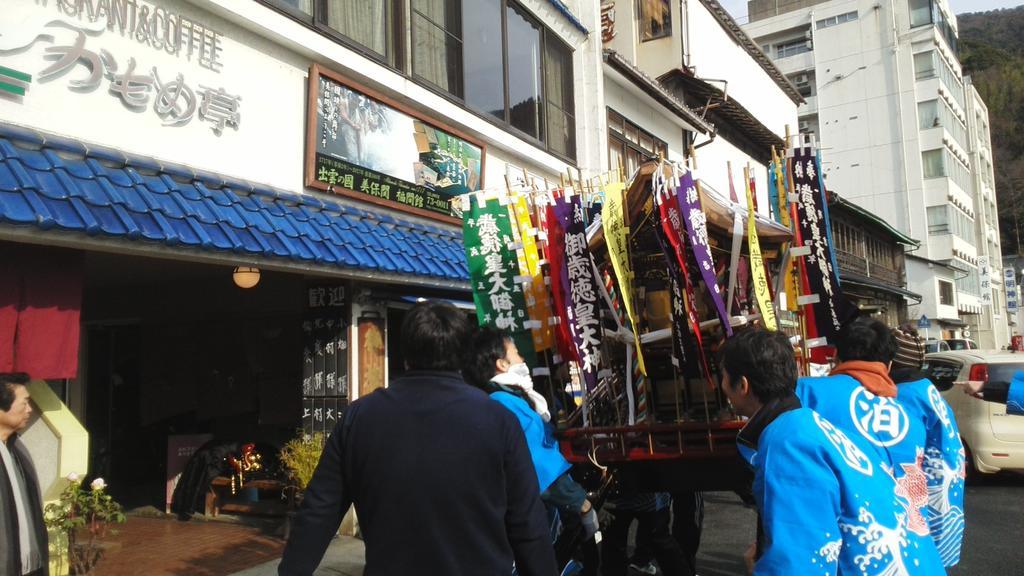 Fukumakan Matsue Exteriör bild